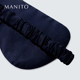 MANITO Monogram Double M Jacquard Eye Mask
