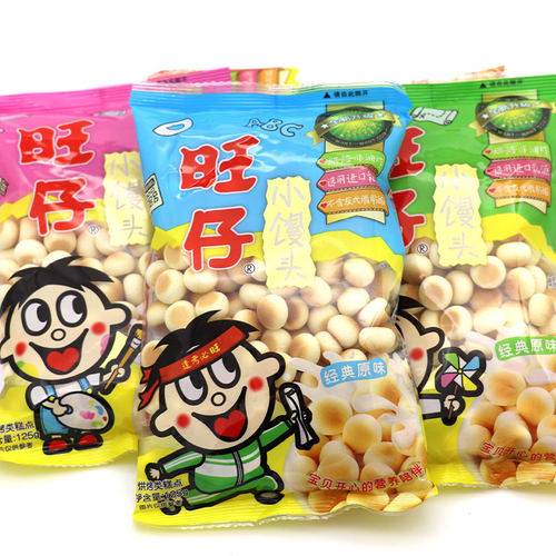 旺仔原味小馒头旺旺20袋小包装休闲膨化食品饼干大包儿童零食小吃 - 图0