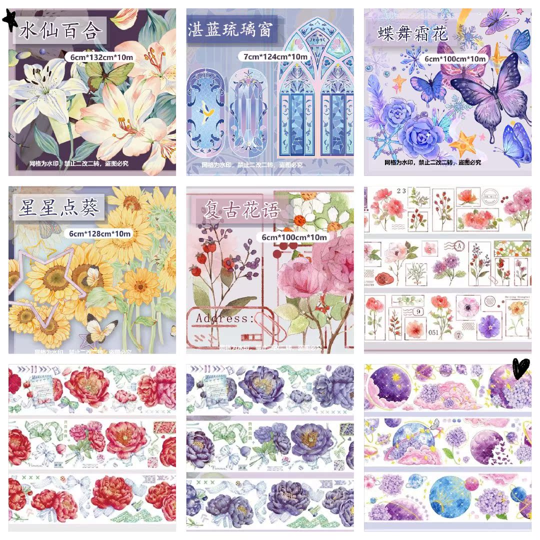 紫水仙花 Top 100件紫水仙花 22年12月更新 Taobao