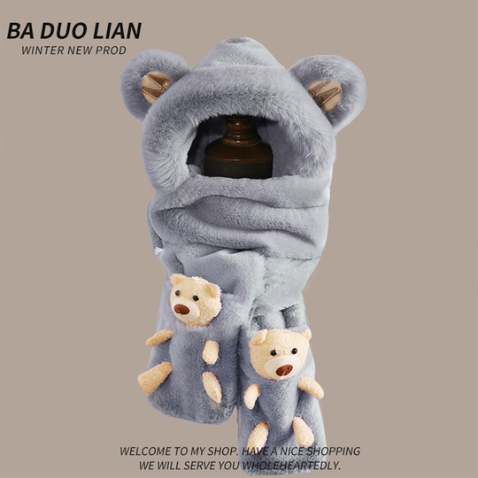 Plush warm and thickened hooded scarf