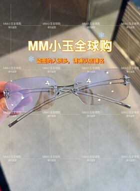 BOLD【TETRA】GM 墨镜太阳眼镜金属眼镜无框jennie同款