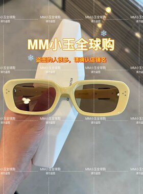 【PHANTOM】GM JEWELRY宝石系列限量版墨镜太阳镜
