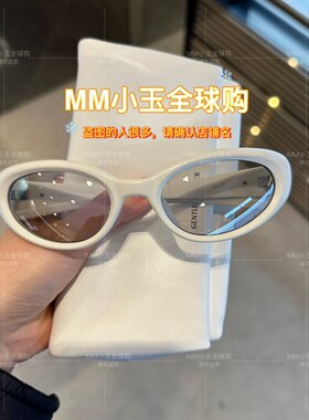 【GELATI】 GM联名太阳眼镜墨镜板材潮流