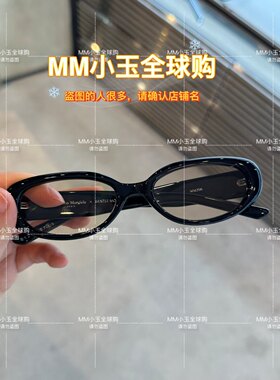 【MM206】GM 马吉拉联名款墨镜太阳镜限量版墨镜