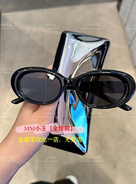 GM EVE墨镜 韩版潮牌板材太阳眼镜 圆脸适用