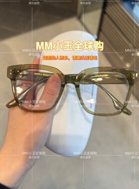 韩版方形光学镜架UNA.C N明星同款落日红适用圆脸男女通用板材镜
