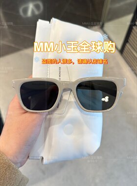 Maison Margiela限量版墨镜 韩版长方形墨镜适合圆脸 MM110黑色墨