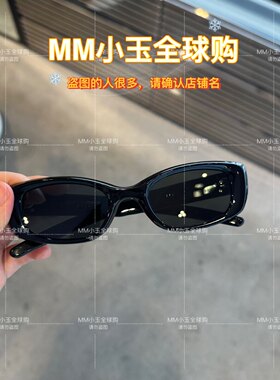 BOLD【LIX】GM太阳眼镜 墨镜太阳镜眼镜架板材