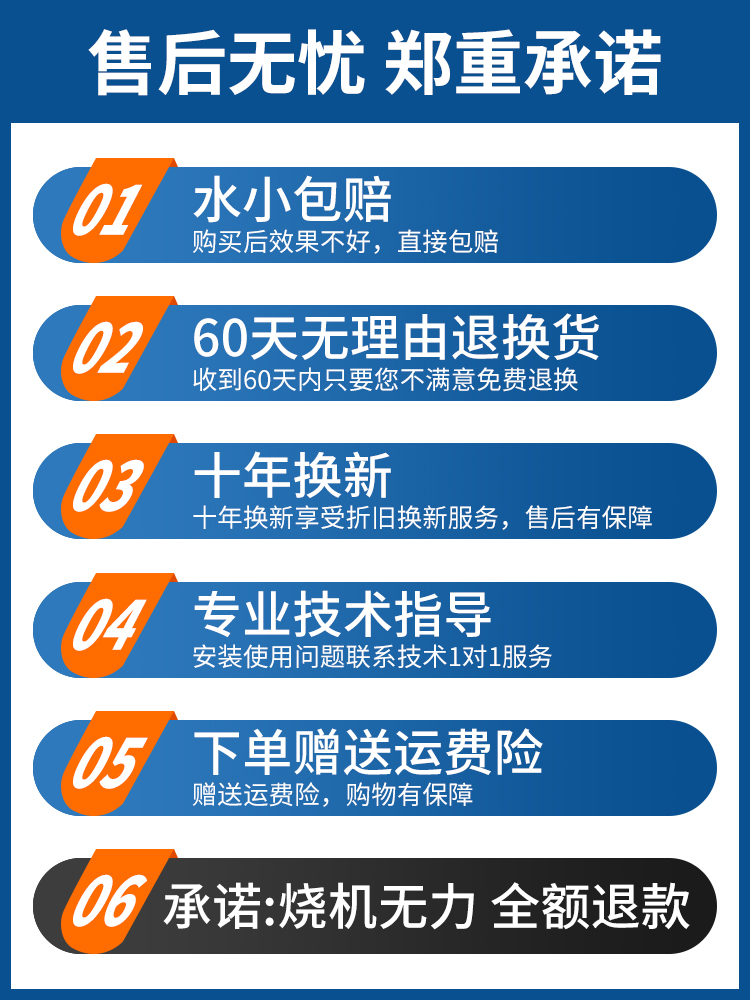 臣源数显定时不锈钢家用自吸泵全自动自来水热水器管道增压水泵 - 图2