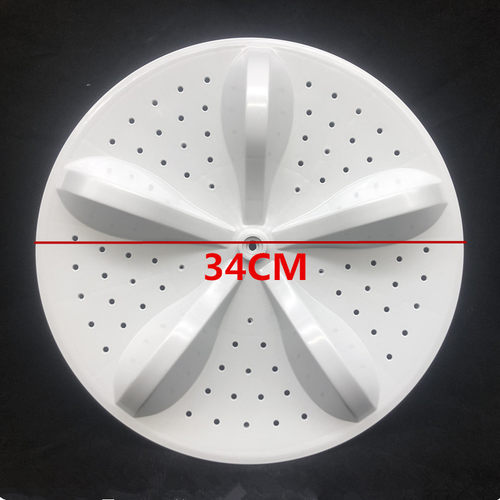 适用海信HB80DA332G全自动洗衣机波轮盘 水页 转盘代用的34CM - 图0