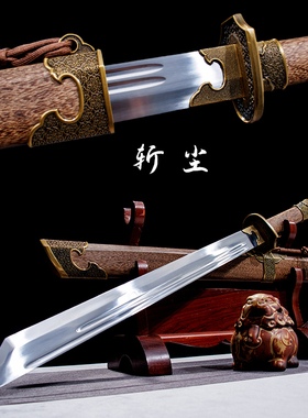龙泉大刀一体唐横刀防身宝刀
