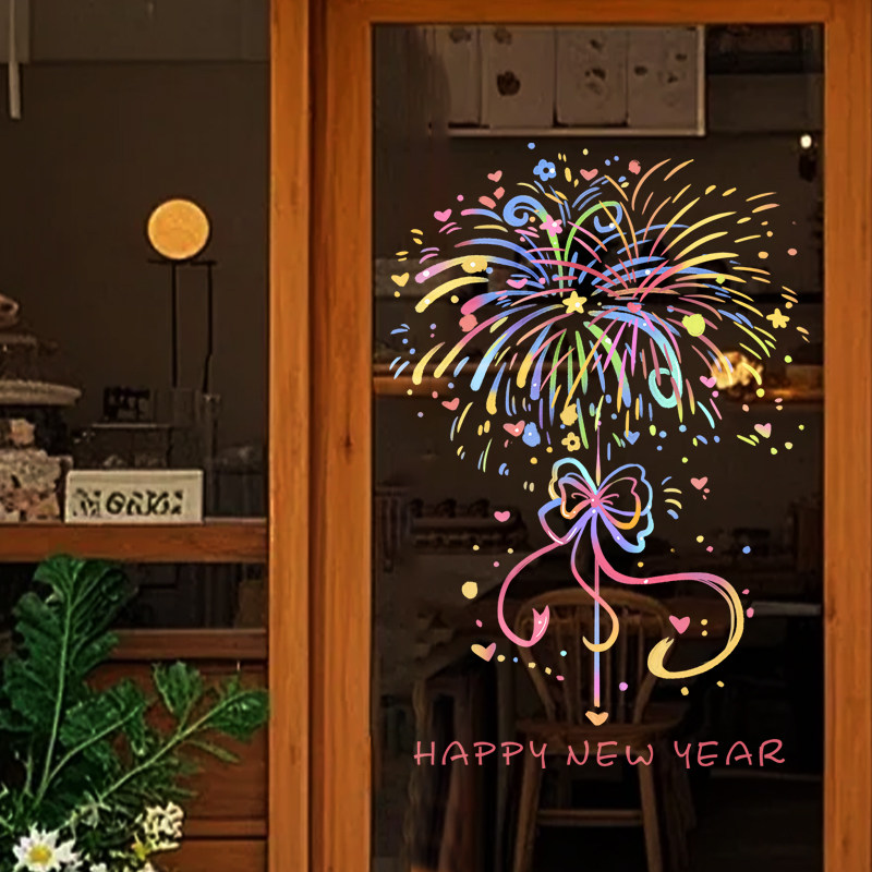 2026新款烟花爆竹装饰窗花新年玻璃贴纸春节过年窗户橱窗布置贴画,淘宝优惠券,粉丝福利购,淘宝优惠卷
