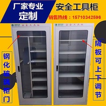 Safety Tool Cabinet Power Distribution Room Electricians General Work Appliances Case Cabinets Sheet Iron Cabinet Smart Cabinet Power Insulation Cabinet