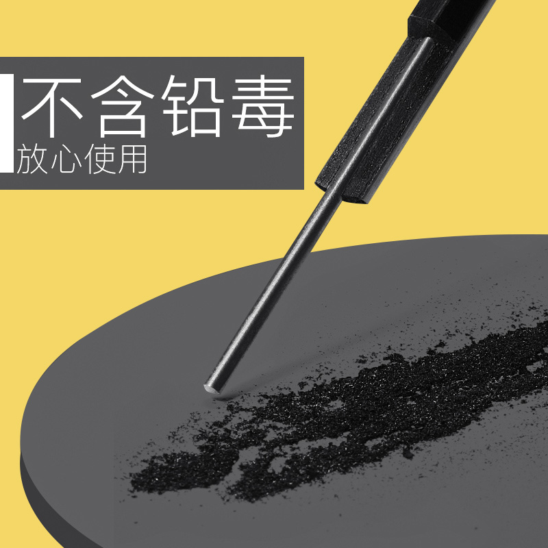 三木黑木铅笔hb熊猫款三角杆小学生用易削2b2比带橡皮擦头的儿童二年级一年级幼儿园学习文具考试答题卡