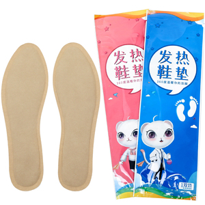 10片自发热鞋垫暖足贴免充电加热鞋