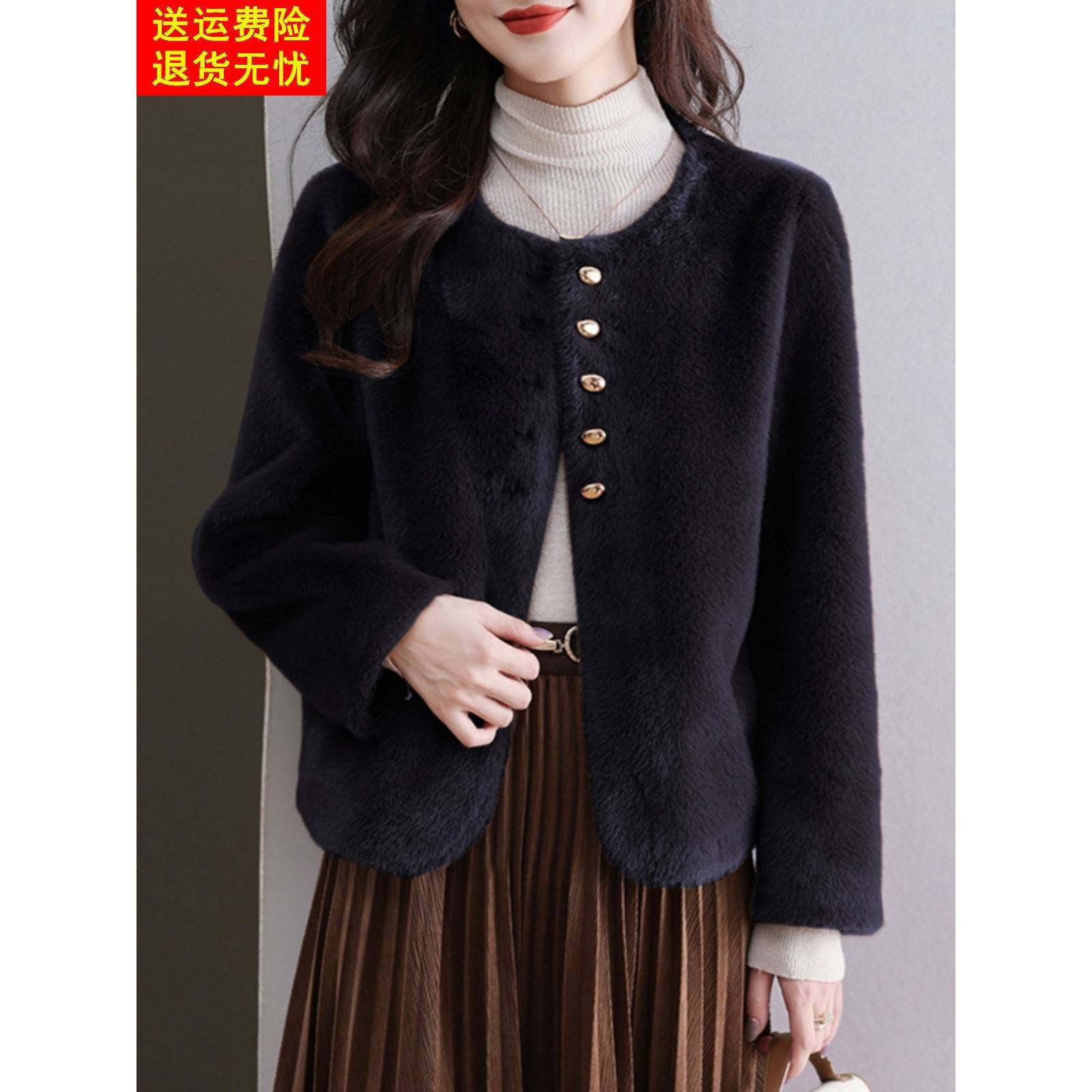咖色女装高端皮毛一体仿水貂毛绒皮草大衣短款圆领毛绒绒外套秋冬,淘宝优惠券,粉丝福利购,淘宝优惠卷