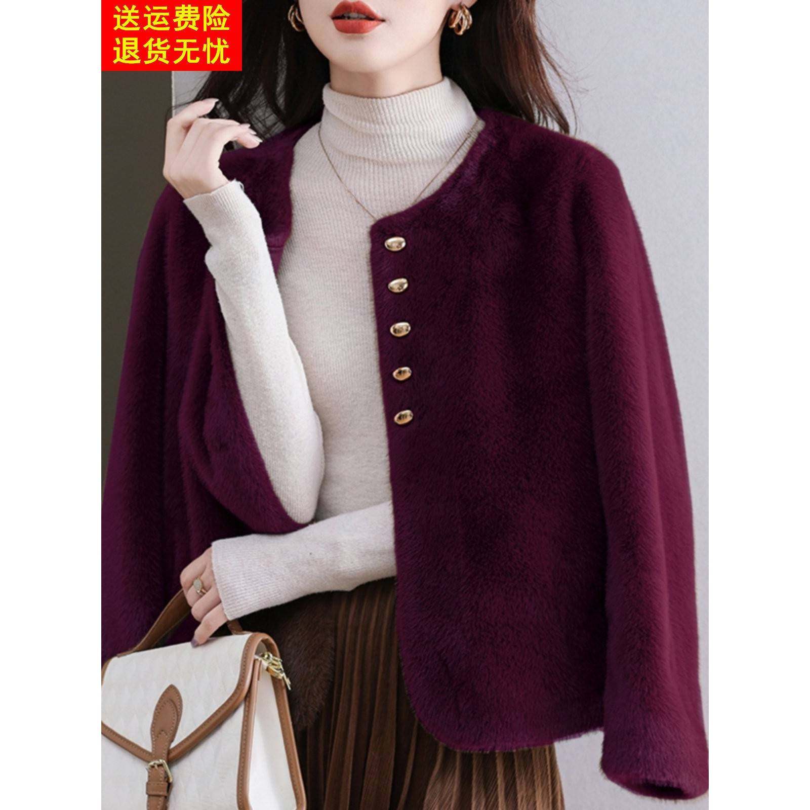 咖色女装高端皮毛一体仿水貂毛绒皮草大衣短款圆领毛绒绒外套秋冬,淘宝优惠券,粉丝福利购,淘宝优惠卷