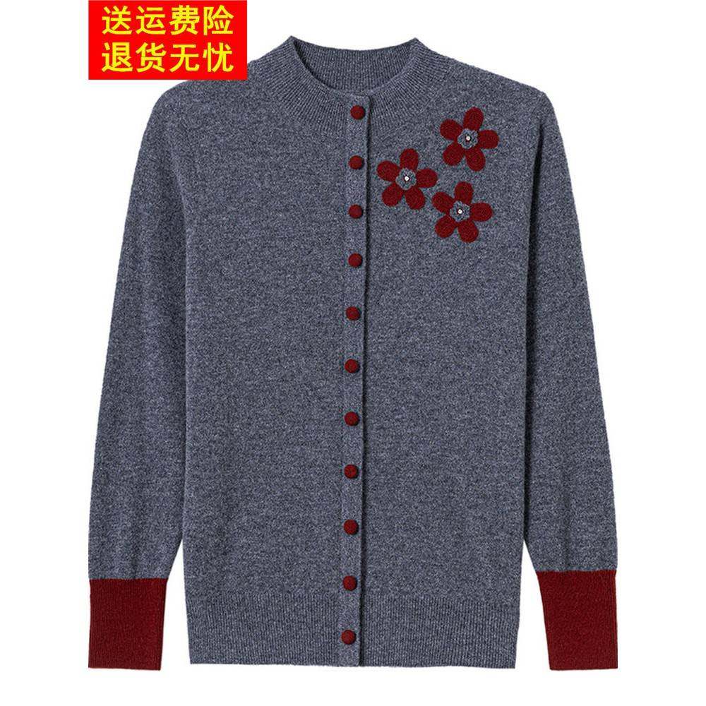 秋冬新款时尚减龄100%纯羊绒衫女半高领毛衣高端品质羊毛打底上衣,淘宝优惠券,粉丝福利购,淘宝优惠卷