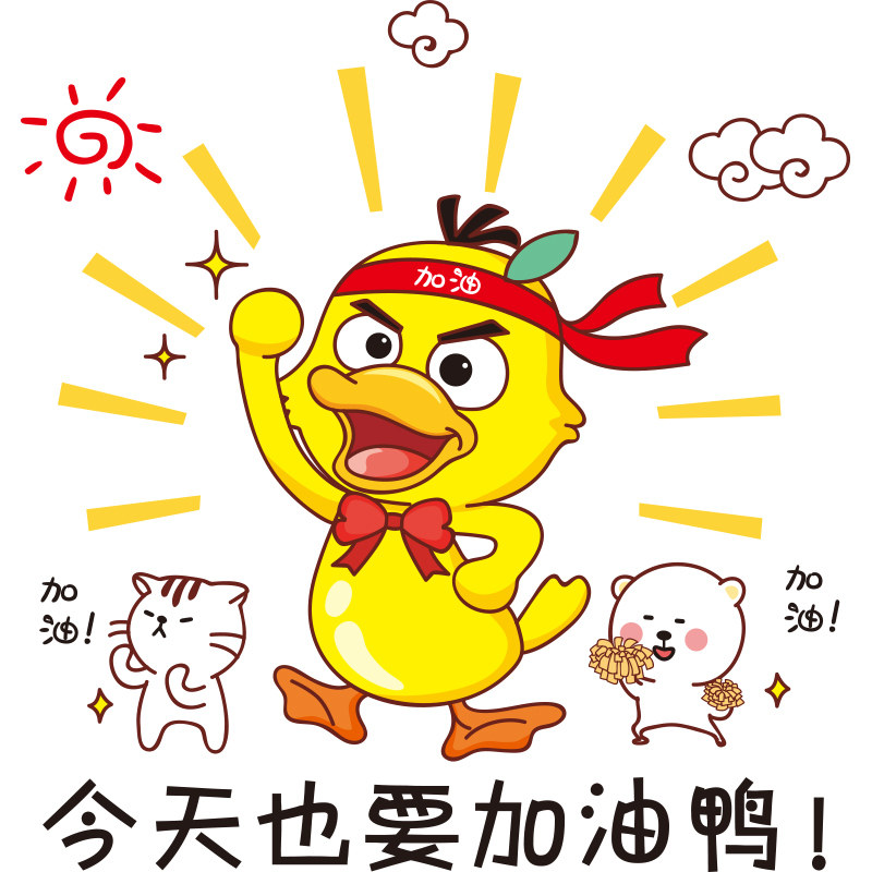 温馨少女心房间布置出租屋卧室装饰小神器桌面贴纸贴饰墙贴画壁纸