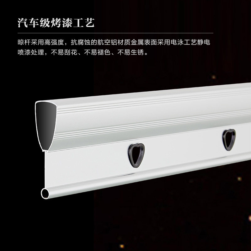 恋晴 手摇晾衣架升降 家用三杆晾衣杆 阳台晒衣架凉衣神器 SY1000