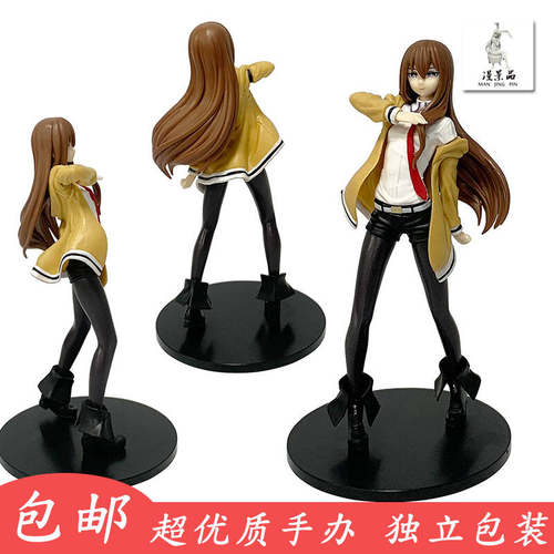 命运石之门天才少女牧濑红莉栖模型克里斯蒂娜周边缇娜摆件3D手办 - 图2