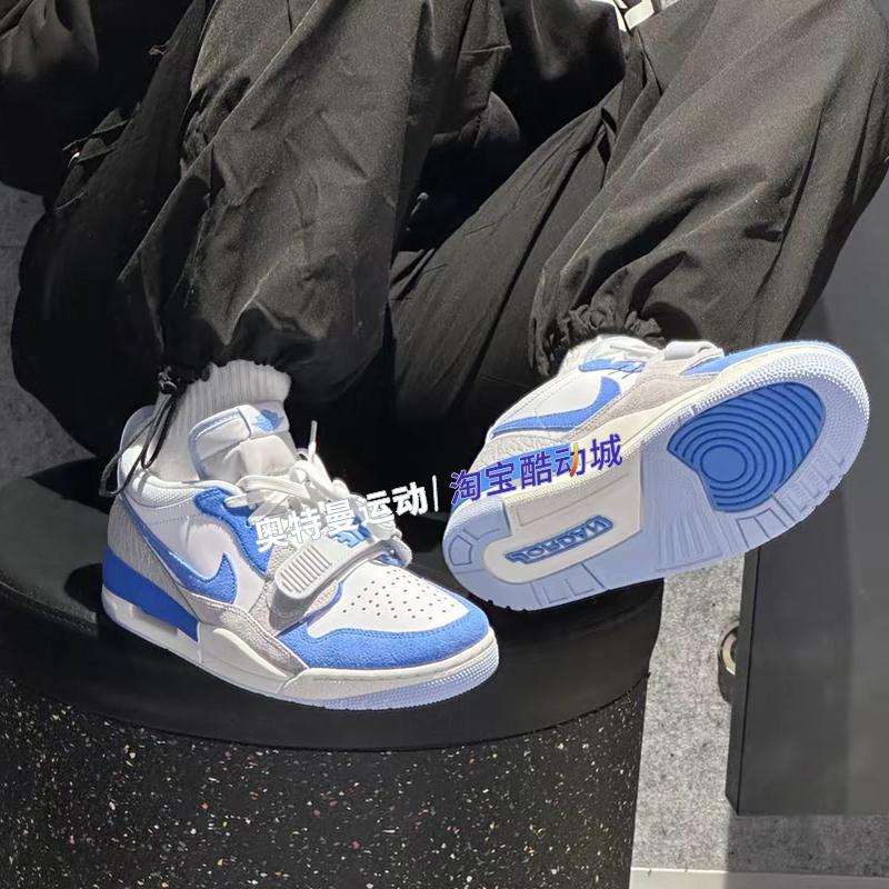 AIR JORDAN LEGACY AJ312 ӵͰ︴Ь HQ1190-101 CD7069448Ԫȯ