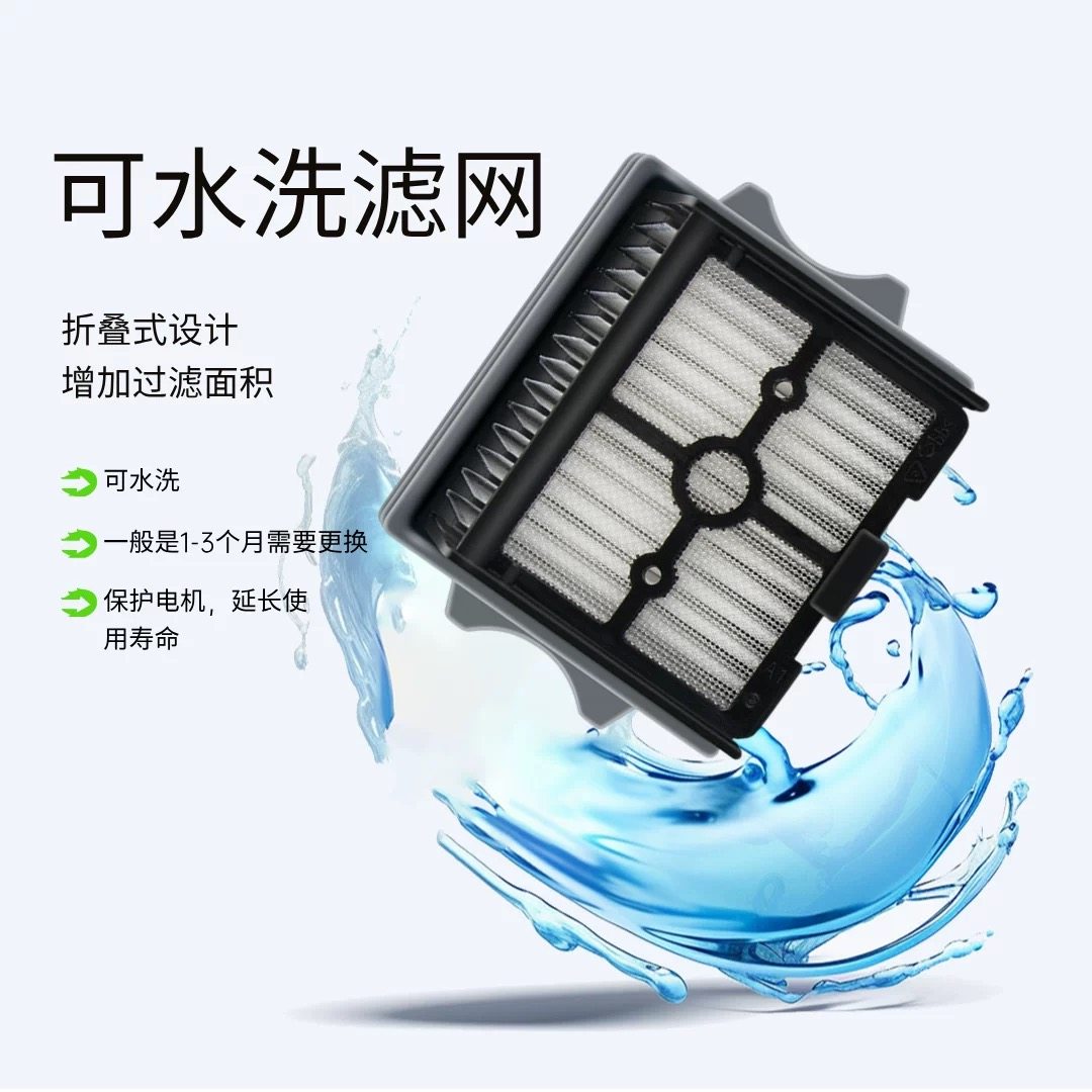适配悠尼洗地机F10slim配件FW19010YCN主刷滚刷清洁液剂滤网滤芯,淘宝优惠券,粉丝福利购,淘宝优惠卷