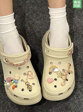 新款crocs配饰洞洞鞋鞋花卡骆驰鞋上装饰品智必星配件DIY质感金属