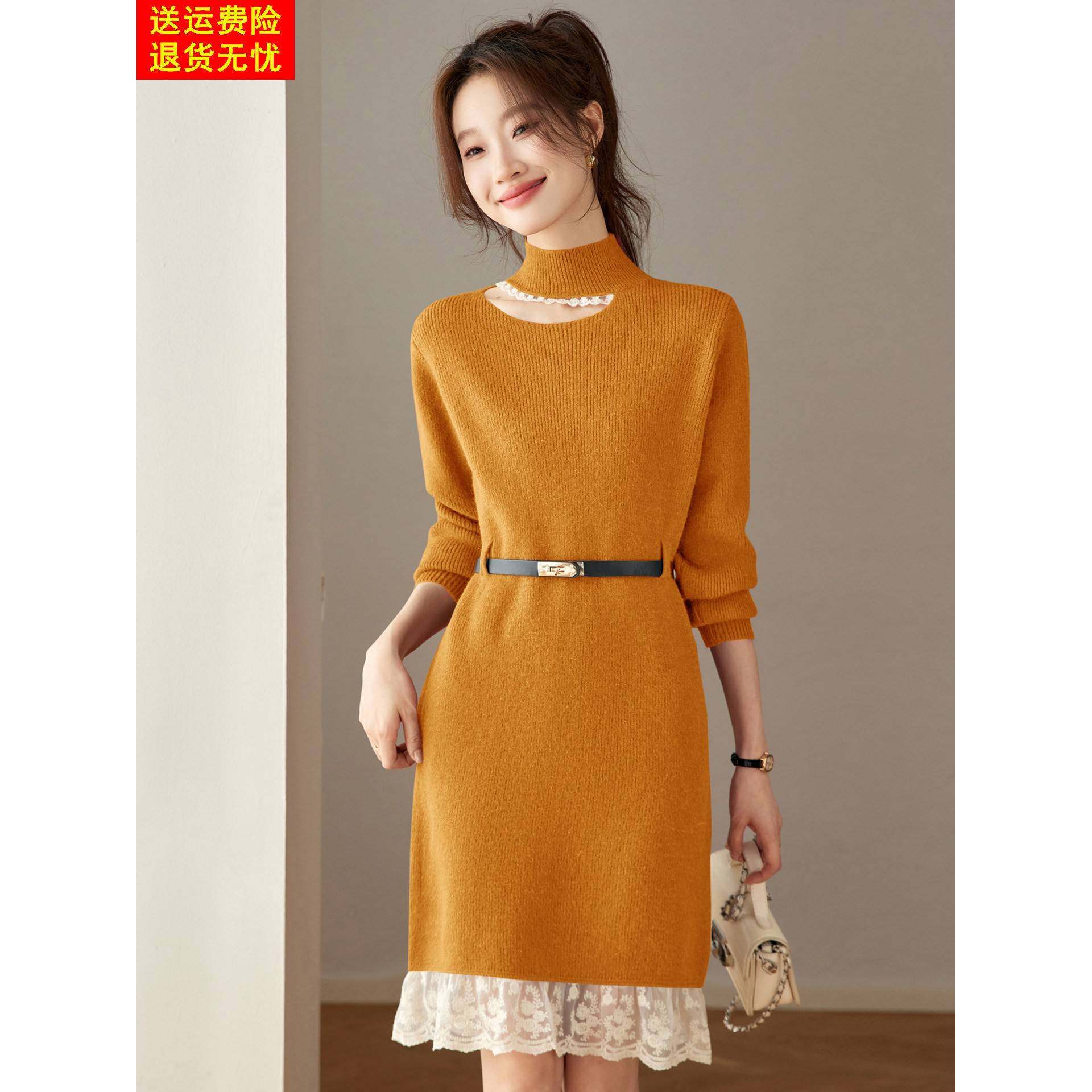 高端好看红色羊毛针织连衣裙秋冬蕾丝拼接打底衫收腰中长款毛衣裙,淘宝优惠券,粉丝福利购,淘宝优惠卷