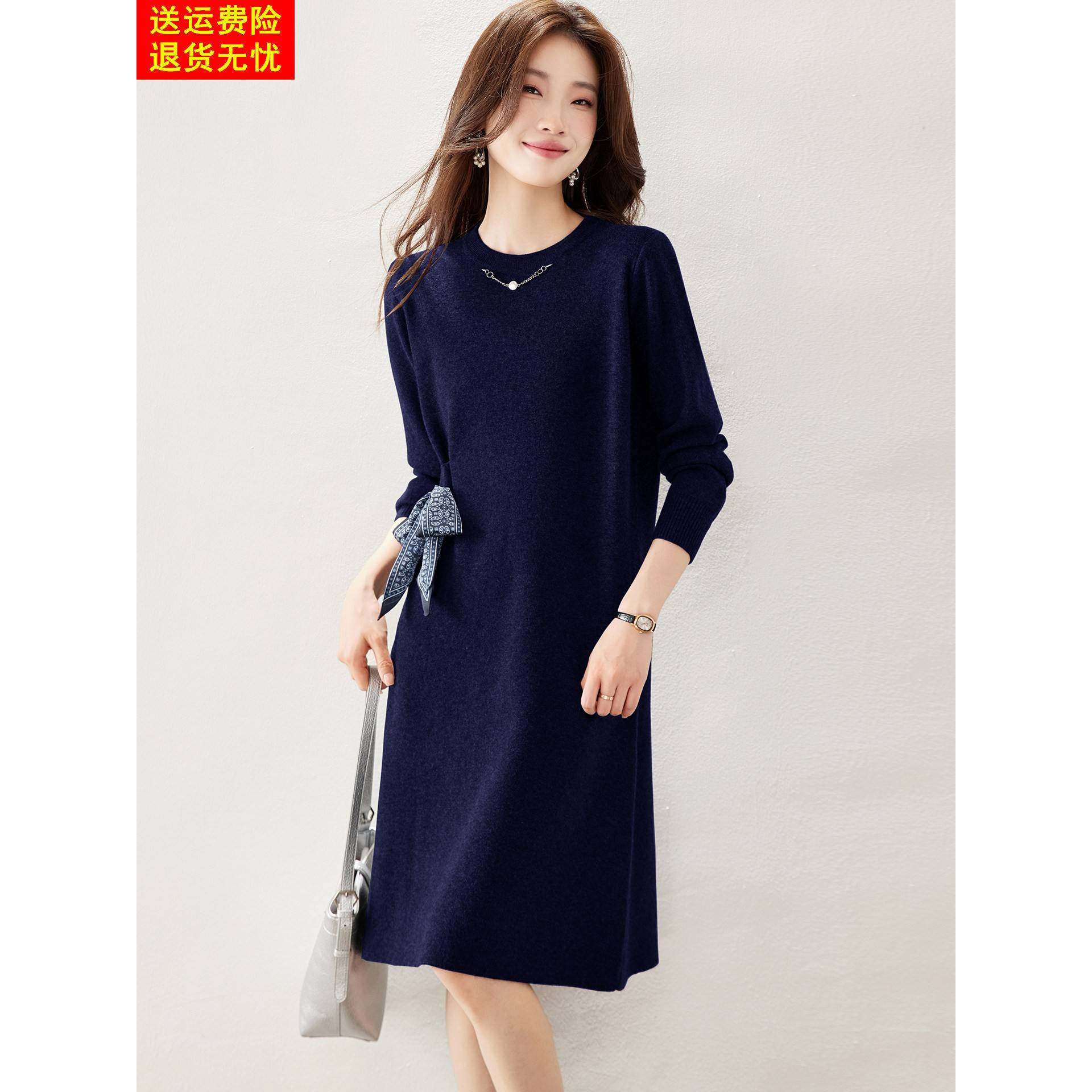 秋冬高级感针织连衣裙丝巾设计小个子中长款纯色配大衣毛衣裙显瘦,淘宝优惠券,粉丝福利购,淘宝优惠卷