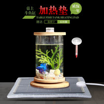 Bucket Fish Heating Mat Turtle Tropical Fish Small Mini Fish Tank Ultra White Bucket Fish Tank Thermostatic Power Saving Automatic Heating Pad