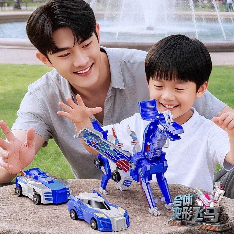 咖宝车神磁吸变形银翼飞龙合体碰撞二合一儿童玩具云际天马独角兽,淘宝优惠券,粉丝福利购,淘宝优惠卷