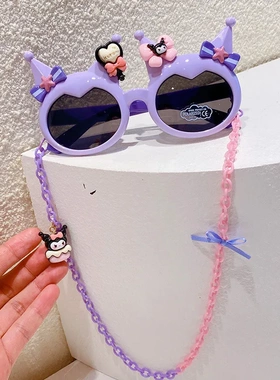 HD4156小恶魔卡通可爱儿童墨镜太阳镜链条两件套小众遮阳夏日墨镜