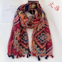 2022 New Bohemian Colored Geometric Rhomboid Printed Scarves National Wind Tourism Shawl Beach Towels