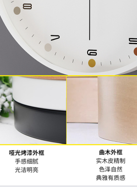 挂钟定制时钟定做diy钟表创意钟