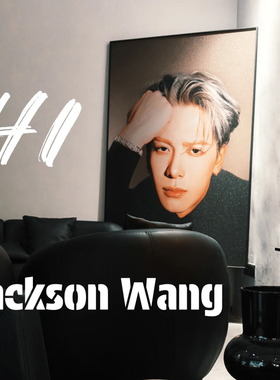 王嘉尔装饰画Jackson Wang男明星周边海报咖啡店挂画房间卧室壁画