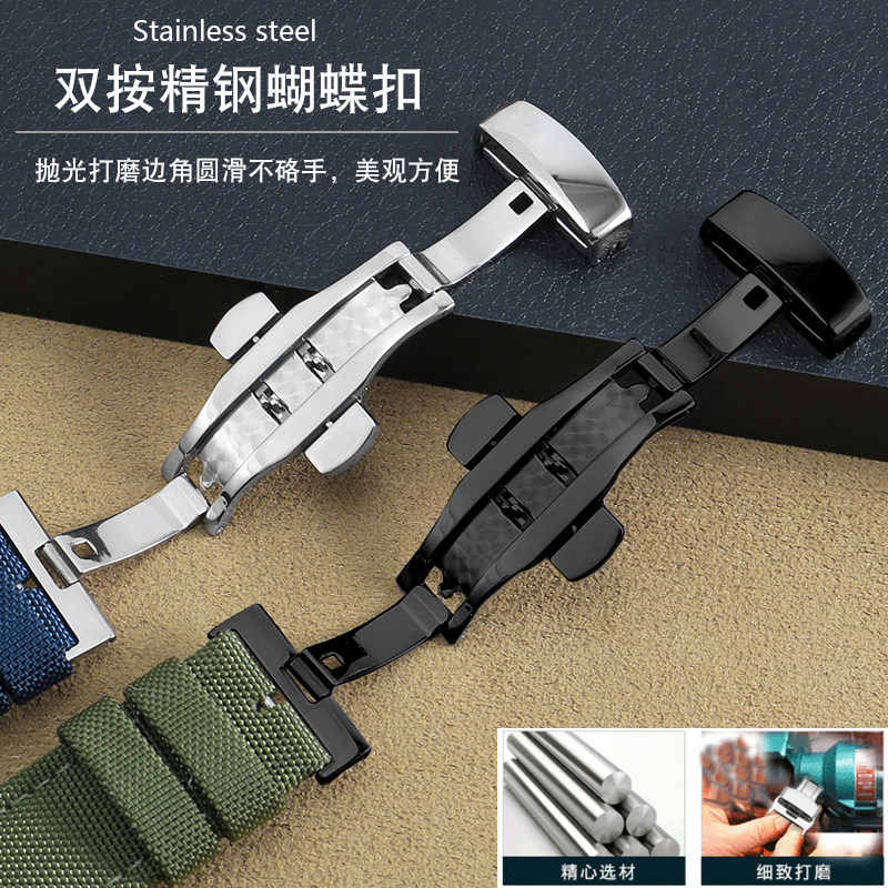 百年灵黄狼海狼复仇者超级海洋航空 恩玺配件