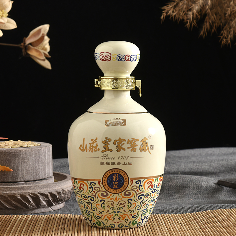 山庄皇家窖藏彩瓷38度450ml*4瓶整箱装  纯粮食浓香型低度白酒 - 图2