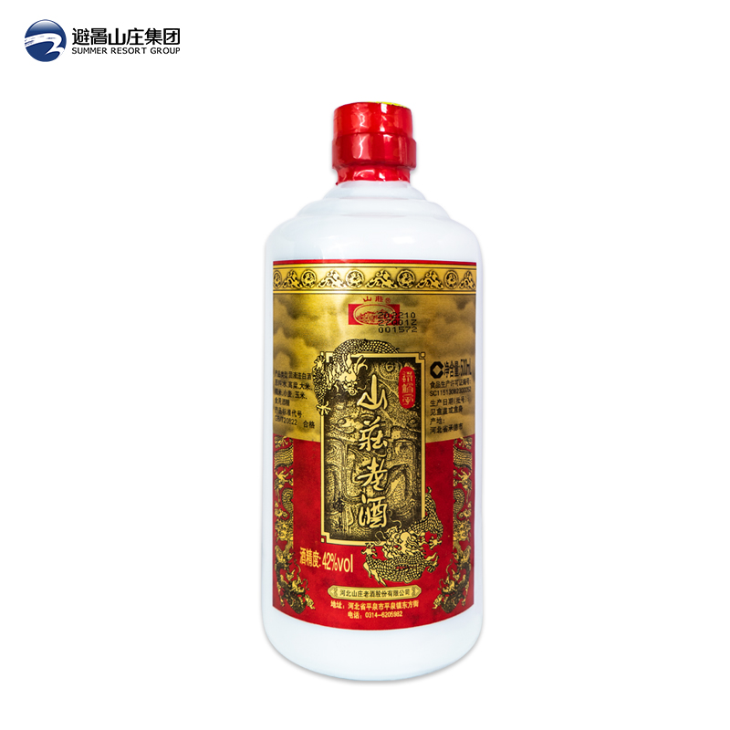 山庄老酒铁帽子42度500ml*6瓶整箱装  浓香型口粮酒