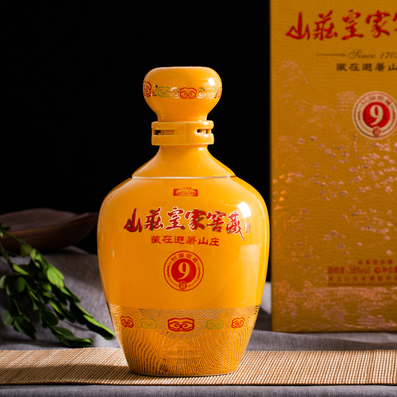 山庄皇家窖藏9 38度450ml/瓶纯粮食浓香型低度白酒-图1