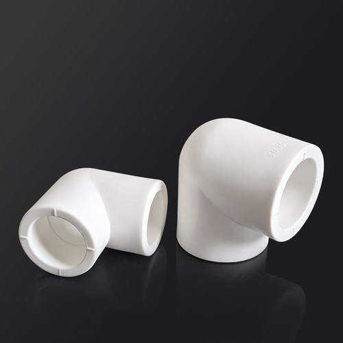 PPR白色弯头大号弯接头配件DN25324050热熔水管弯90度4分2寸4寸 - 图1