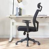 Ноутбук, комфортное физиологичное кресло для сна для домашнего использования