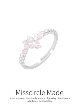瑟可少女心粉色花朵戒指女开口可调节小众设计轻奢高级感2026新款