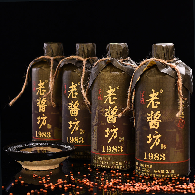 洞藏老酒:岁月沉淀下的醇香传奇