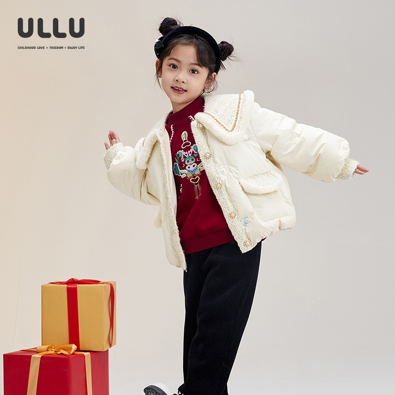 ULLU优露童装女童短羽绒服冬新款幻彩亮片爱心绣花粗花呢羽绒外套