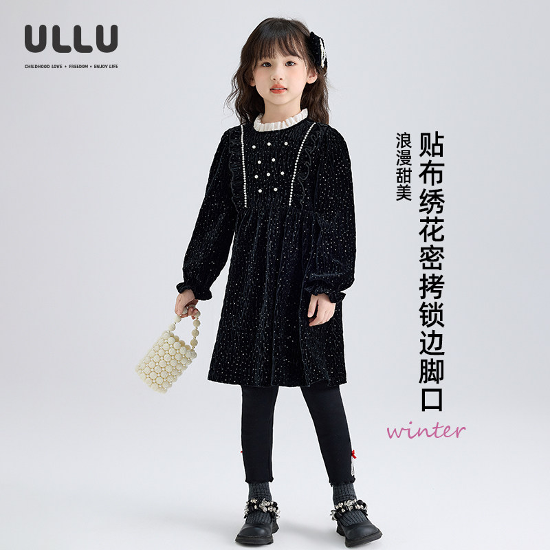 优露童装女童打底裤ULLU冬新款百搭舒适弹力针织儿童加绒打底裤甜,淘宝优惠券,粉丝福利购,淘宝优惠卷