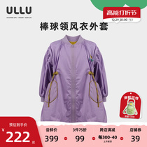 ULLU Youdew Girl clothing girls wind clothes spring new cashew Coloured letters embroidered letter embroidered baseball collar Long style wind clothes