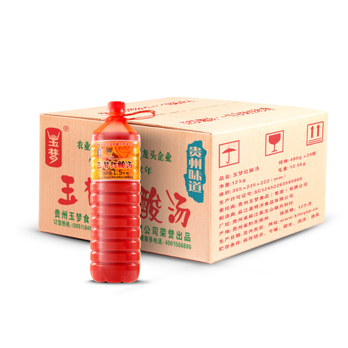玉梦贵州凯里红酸汤1500克12瓶整箱餐饮批发酸汤鱼专用料酱料调料-图3