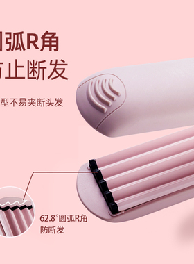 玉米须夹板不伤发卷发