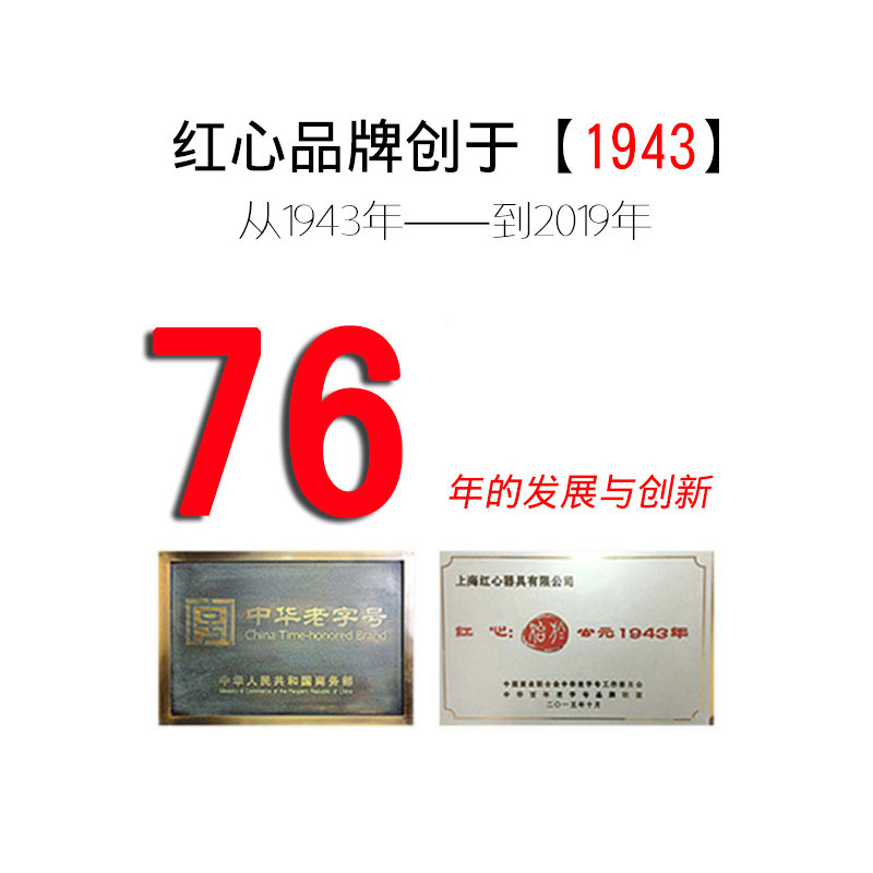 红心家用多功能智能薯条机空气炸锅 红心途锐空气炸锅
